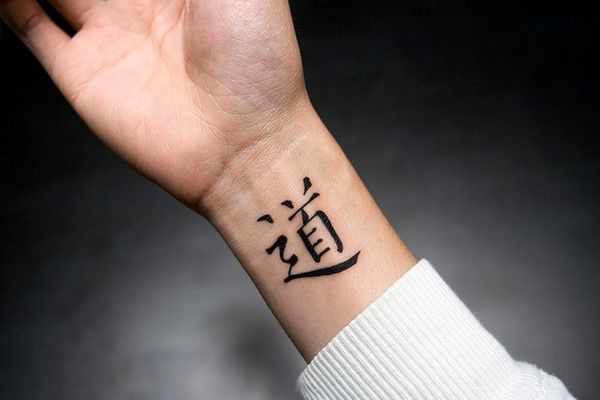 японские иероглифы тату на руке