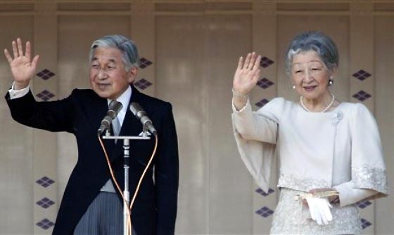 Император японии и его жена