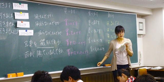 порядок слов в японском предложении