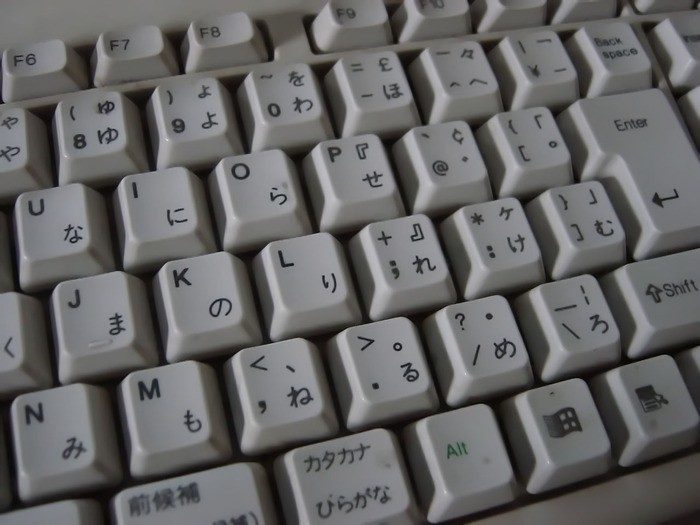 Японская-клавиатура2