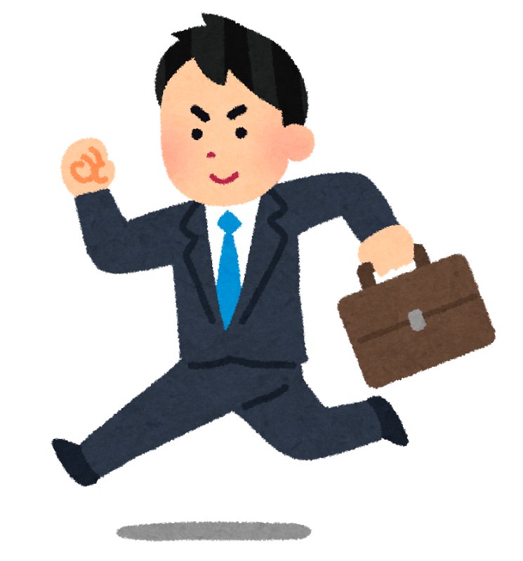 Реферат по теме Особенности организации менеджмента в Японии