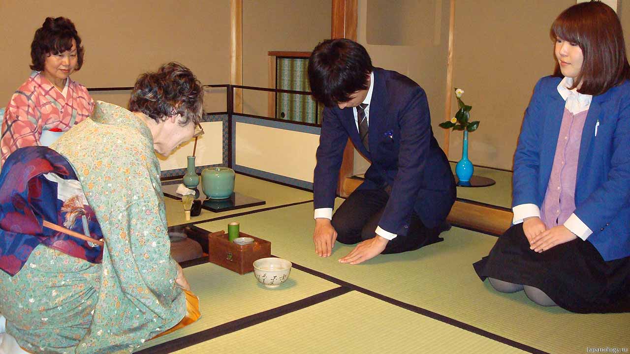 современная Японская чайная церемония