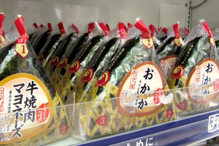 японская кухня рецепты с фото онигири 23
