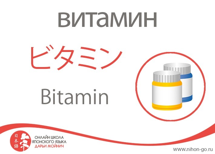 гайрайго