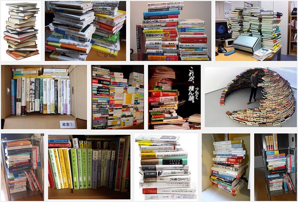 tsundoku явление