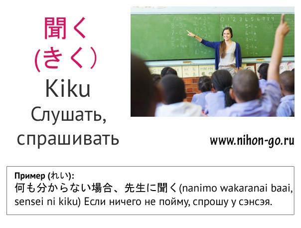 карточка-10