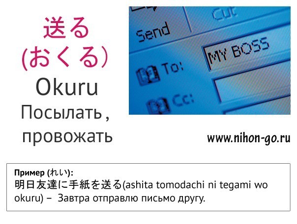 карточка-6
