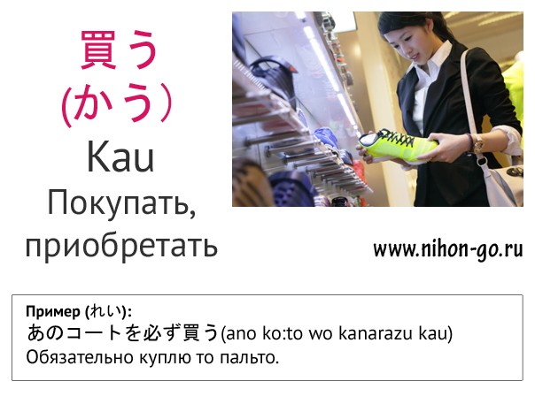 карточка-8