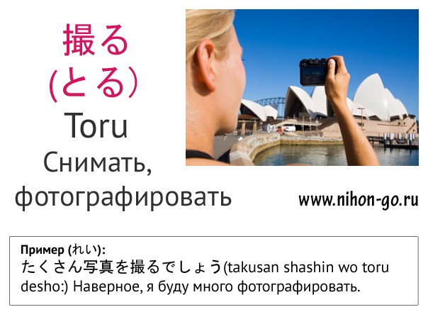 карточка15