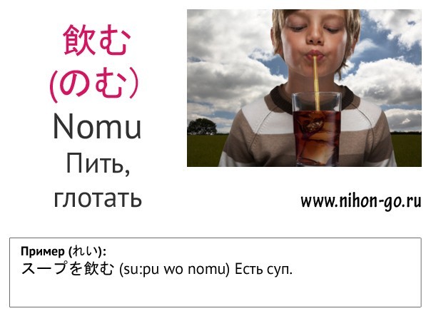 карточка16
