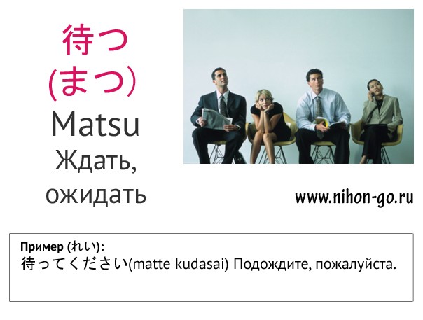 карточка19