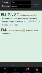 яркси