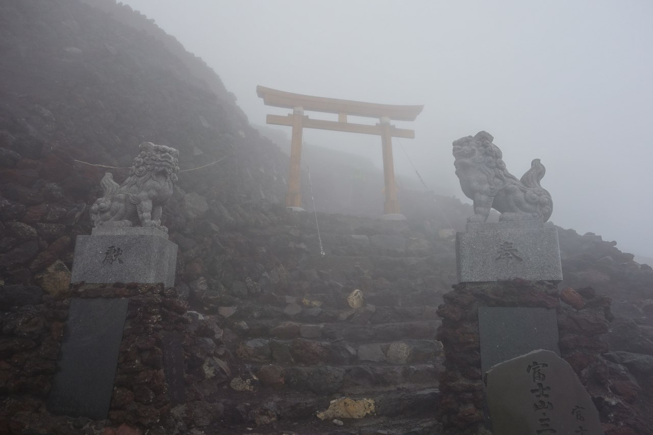 Храм на вершине Фудзи