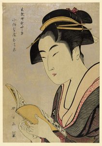 Portret-zhenshhinyi-chitayushhey-knigu-Kitagava-UTAMARO-Kitagawa-Utamaro