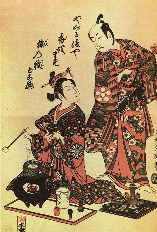 Японская чайная церемония. интересные факты