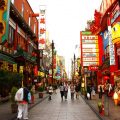 Китайский квартал в йокогама