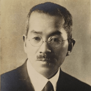 психолог Такэдзи Фурукава 