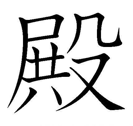 Суффиксы вежливости в японском языке