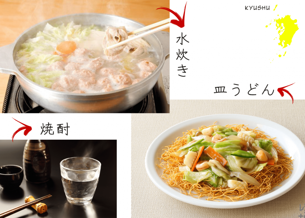 Блюда японской кухни
