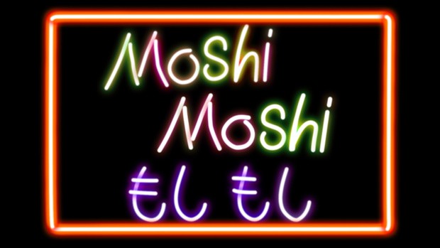 Moshii-moshi